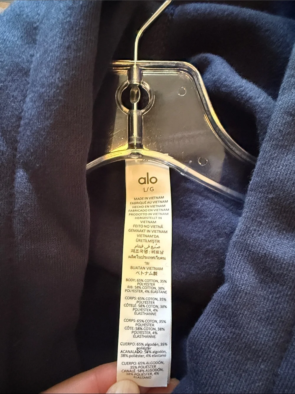 ALO Accolade Hoodie Navy Large NWT